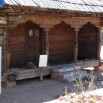 OTRA_2016_0220 (October 04, 2016)